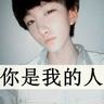 木牌买衣服